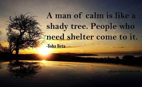 the cool shady tree quotes.